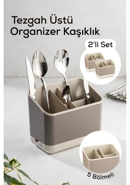 2li 5 Bölmeli Organizer Kaşıklık Tezgah Üstü Kaşık Düzenleyici Bej