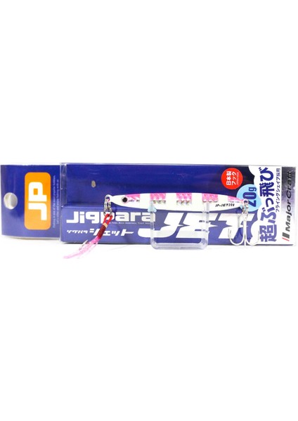 Major Craft Jigpara Jps-Jet 20GR  77 mm #026 Zebra Pink