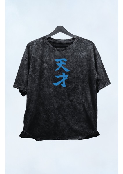 Unisex Sırt Baskılı Seishiro Nagi Vintage Tişört, Oversize Anime Baskılı Yıkamalı T-Shirt modelleri