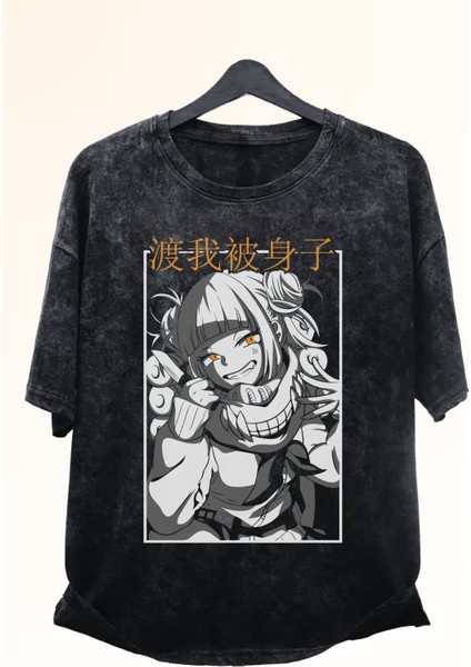 Unisex My Hero Academia Ex8 Himiko Baskılı Yıkamalı Tişört, Oversize Anime Baskılı Eskitme T-Shirt