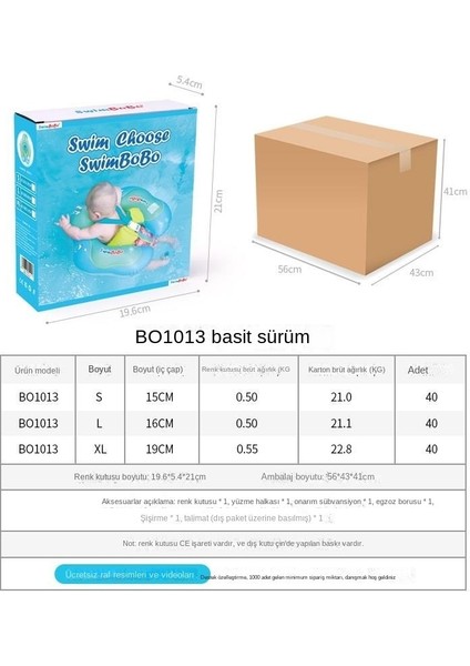 Çocuk Koltuk Altı Yüzme Simidi, Güneşten Koruma Gölgelikli, 3-36 Ay Arası Şişme Bebek Havuzu Şamandırası, Devrilmeyi Önlemek Için Ilave Kuyruklu (Yurt Dışından)