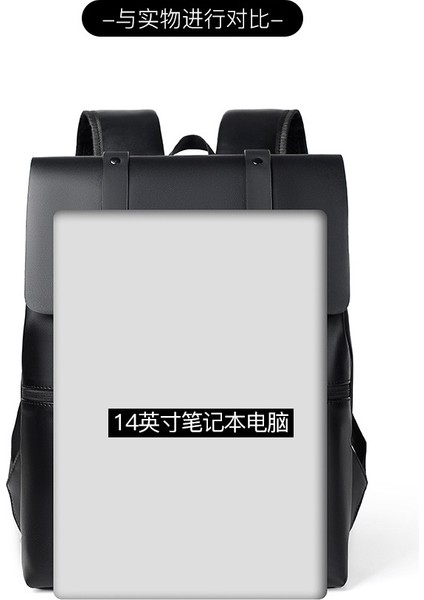 Işe Gidiş Geliş Sırt Çantası Büyük Kapasiteli Öğrenci Okul Çantası Iş Hafif Dizüstü Sırt Çantası Seyahat Sırt Çantası (Yurt Dışından) modelleri