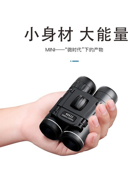 Hd Güçlü Dürbün 2000M Uzun Menzilli Katlanır Mini Teleskop Fmc Optik Spor Açık Kamp Seyahat Içın (Yurt Dışından) fiyatları