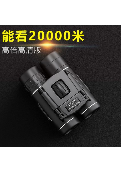 Hd Güçlü Dürbün 2000M Uzun Menzilli Katlanır Mini Teleskop Fmc Optik Spor Açık Kamp Seyahat Içın (Yurt Dışından) modelleri