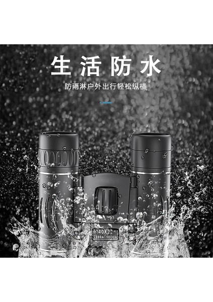 Hd Güçlü Dürbün 2000M Uzun Menzilli Katlanır Mini Teleskop Fmc Optik Spor Açık Kamp Seyahat Içın (Yurt Dışından) fırsatları