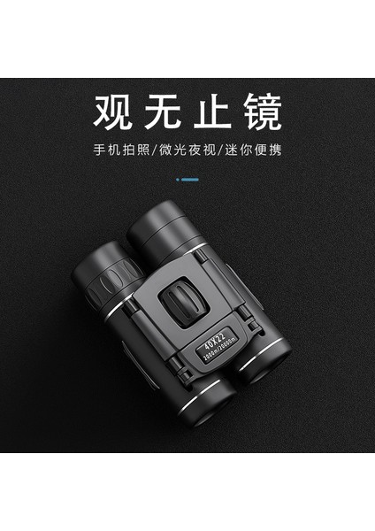 Hd Güçlü Dürbün 2000M Uzun Menzilli Katlanır Mini Teleskop Fmc Optik Spor Açık Kamp Seyahat Içın (Yurt Dışından) indirimleri