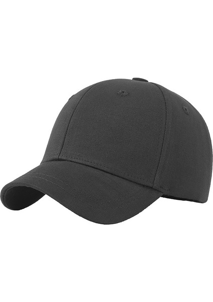 Beyzbol Şapkası Kısa Şapka Binicilik Şapkası Güneşlik Erkekler ve Kadınlar Içın Şık ve Rahat Şapka (Yurt Dışından) indirimleri