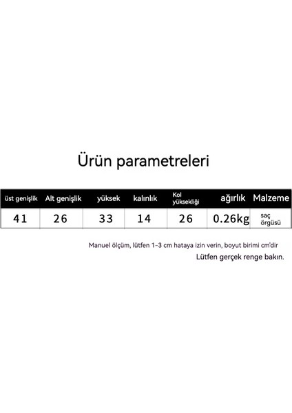 Basit Hasır Çanta, Omuz Çantası, Dokuma Çanta, Plaj Çantası (Yurt Dışından)