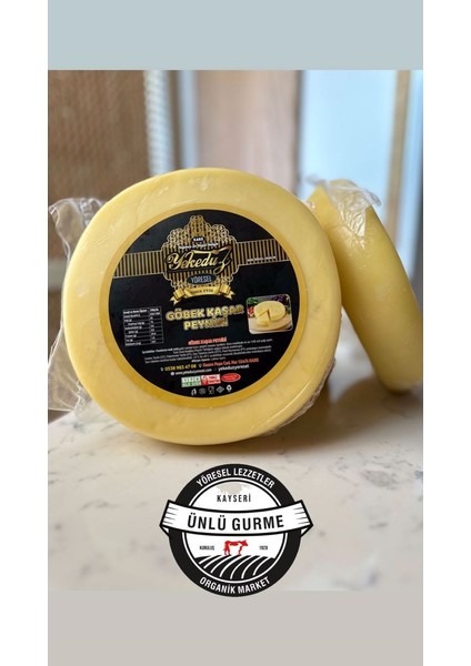 Göbek Kaşar Tam Yağlı (1kg)
