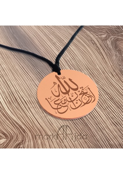 La Tahzen Innallahe Meana - Üzülme Allah Bizimle Beraberdir Saf Bakır Kolye