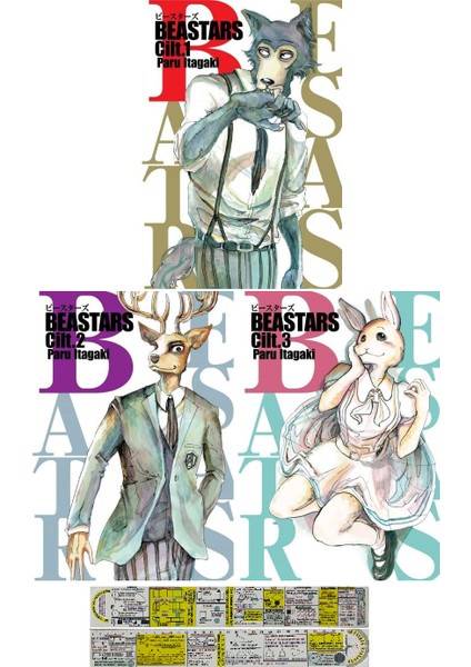 Beastars 1. - 2. - 3. Ciltler Manga Seti - Paru İtagaki + Matematik Öğreten Cetvel