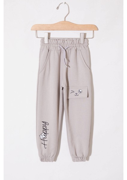 Bej Kedi Baskılı Cepli Kız Çocuk Eşofman Altı 1-4 Yaş 19022