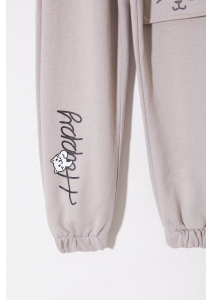 Bej Kedi Baskılı Cepli Kız Çocuk Eşofman Altı 1-4 Yaş 19022 fiyatları