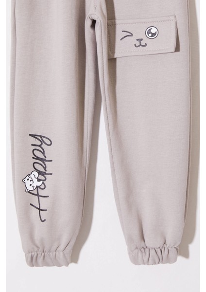 Bej Kedi Baskılı Cepli Kız Çocuk Eşofman Altı 1-4 Yaş 19022 modelleri