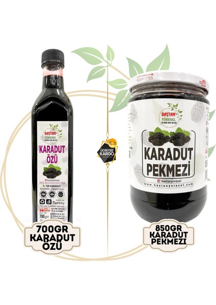 700gr Karadut Özü ve 850gr Karadut Pekmezi (Doğal)