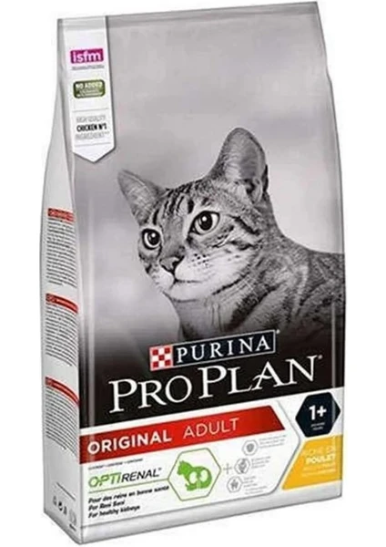 Pro Plan Tavuklu ve Pirinçli Yetişkin Kedi Maması 1,5 kg (Açık)