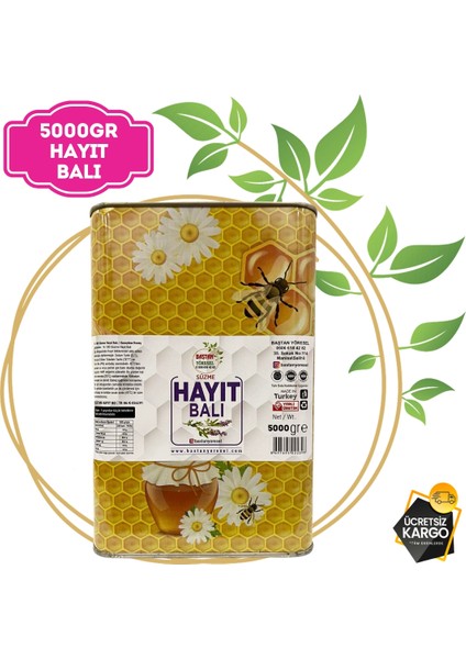 Hayıt Balı Süzme 5kg