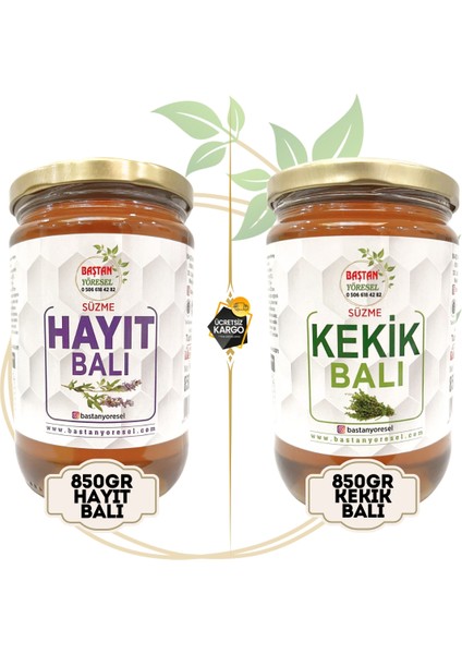 850GR Kekik Balı ve 850GR Hayıt Balı