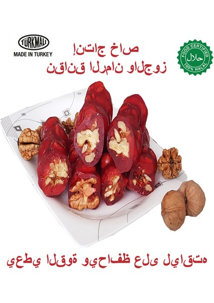 1 Kğ Özel Üretim Narlı Iri Cevizli Sucuk