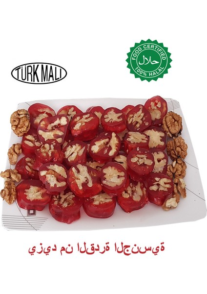 1 Kğ Özel Üretim Narlı Iri Cevizli Sucuk fiyatları