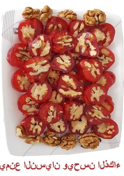 1 Kğ Özel Üretim Narlı Iri Cevizli Sucuk modelleri