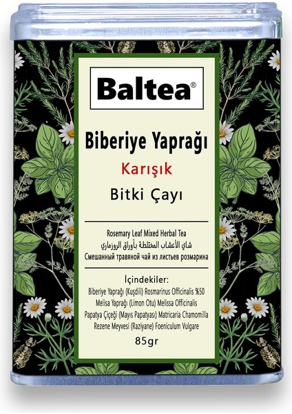 Biberiye Yaprağı Karışık Bitki Çayı 85G