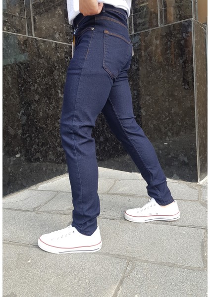 Skinny Fit Likralı Pantolon (220) fiyatları