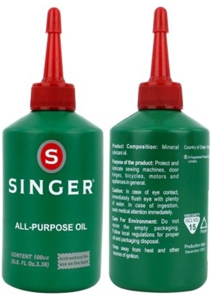 Makine Yağı Çok Amaçlı 100 ml