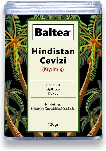 Hindistan Cevizi (Kıyılmış) 120G