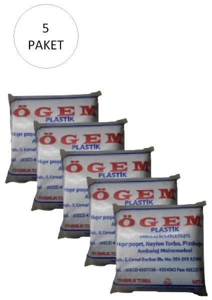 Bakkaliye Naylon Torba Yarımlık 14X27 cm 1 kg 5 Paket (Takriben 1,800 Adet)