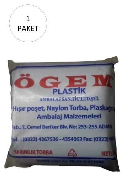 Bakkaliye Naylon Torba Yarımlık 14X27 cm 1 kg 1 Paket (Takriben 360 Adet)
