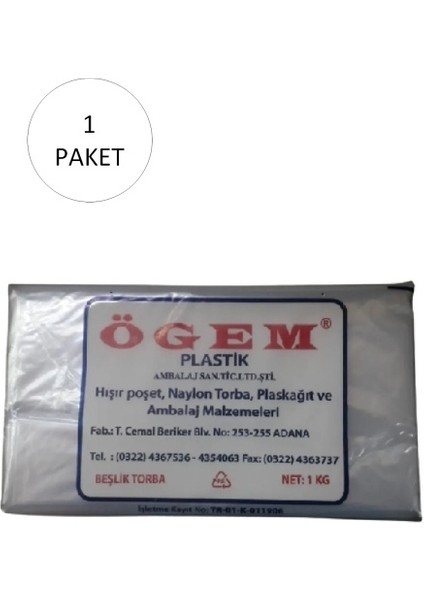 Bakkaliye Naylon Torba Beşlik 30X52 cm 1 kg 1 Paket (Takriben 105 Adet)