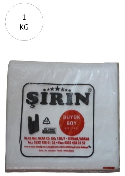 Beyaz Kalın Atlet Poşet Büyük Boy 30X57 cm 1 kg 1 Paket (Takriben 45 Adet)