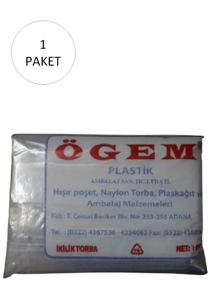 Bakkaliye Naylon Torba Ikilik 22X36 cm 1 kg 1 Paket (Takriben 195 Adet)