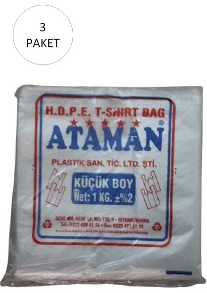 Kalın Şeffaf Atlet Poşet Küçük Boy 25X33 cm 1 kg (3 Paket-Takriben 510 Adet)