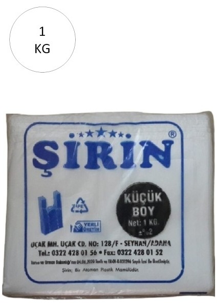 Beyaz Kalın Atlet Poşet Küçük Boy 25X45 cm 1 kg 1 Paket (Takriben 110 Adet)