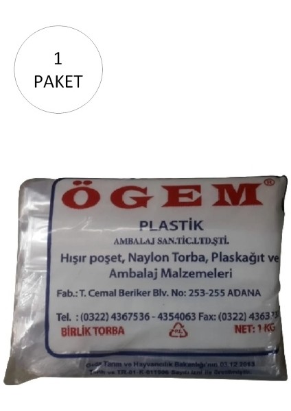 Bakkaliye Naylon Torba 20X30 cm 1 kg 1 Paket (Takriben 230 Adet)