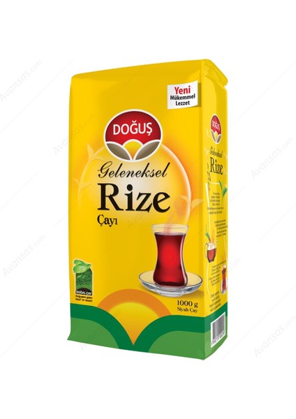 Rize Sarı Çay 1000 gr