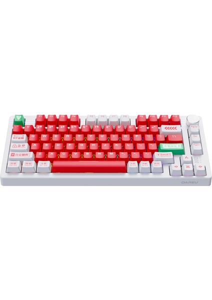 EK75 Rt Magnetic Switch Mechanical Keyboard - Beyaz