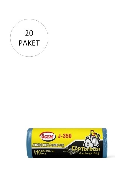 J-350 Jumbo Boy Çöp Torbası 80 x 110 cm 10 Lu Rulo x 20 Paket = 200 Adet (Mavi)