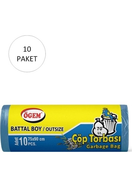 Battal Boy Çöp Torbası 75 x 90 cm 10 Lu Rulo x 10 Paket = 100 Adet (Mavi)