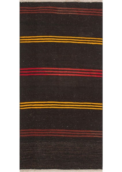 Anadolu El Dokuma Sarı Mürdüm Rengi Çizgili Vintage Kilim