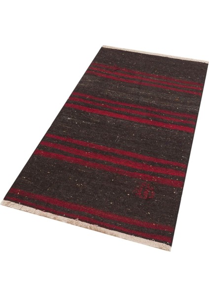 Gerçek El Dokuma Kahverengi Mürdüm Çizgili Vintage Kilim