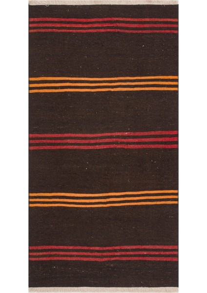 Anadolu El Dokuma Mürdüm Sarı Rengi Vintage Kilim