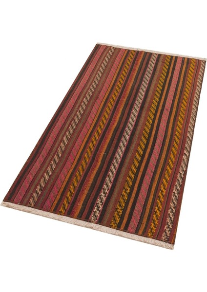 Anadolu El Dokuma Bakir Saı Çizgili Vintage Kilim