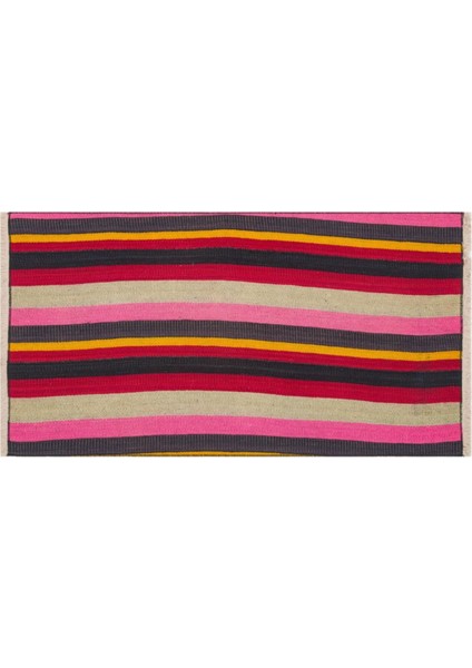 Eşsiz El Dokuma Pembe Sari Çizgili Vintage Kilim