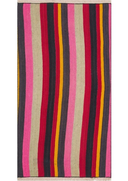 Eşsiz El Dokuma Pembe Sari Çizgili Vintage Kilim