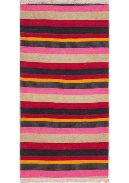 Pembe Krem Rengi Çizgili Desen Vintage Kilim