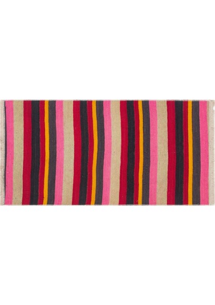 Pembe Krem Rengi Çizgili Desen Vintage Kilim