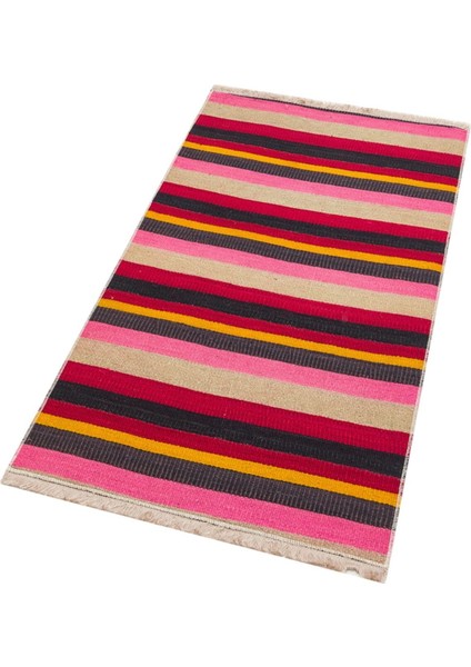 Pembe Krem Rengi Çizgili Desen Vintage Kilim